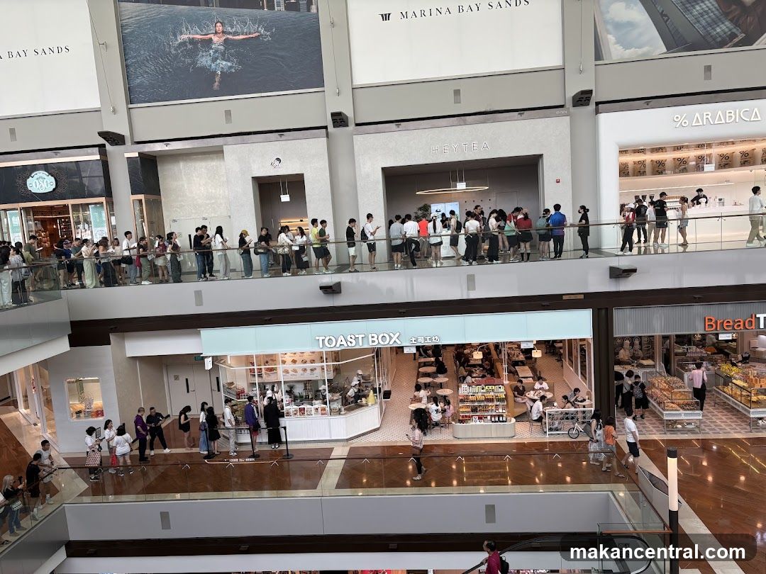 Busy shopping mall with multiple food and beverage outlets