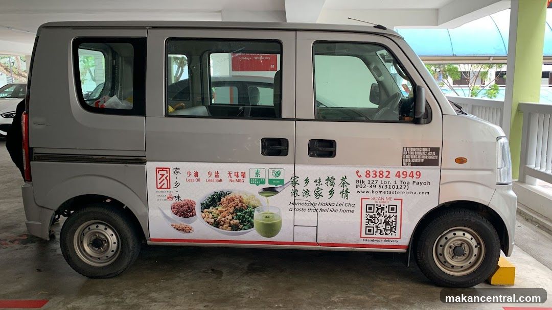 Delivery Van with Food Advertisement