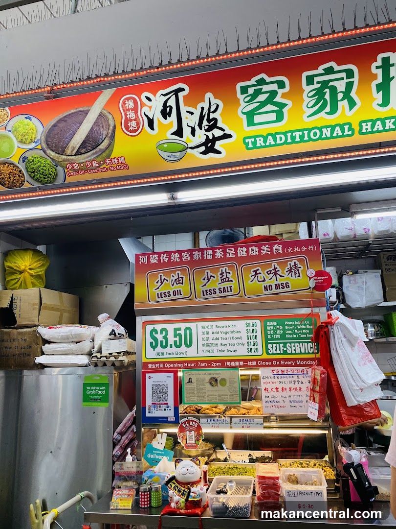 Traditional Hakka Food Stall