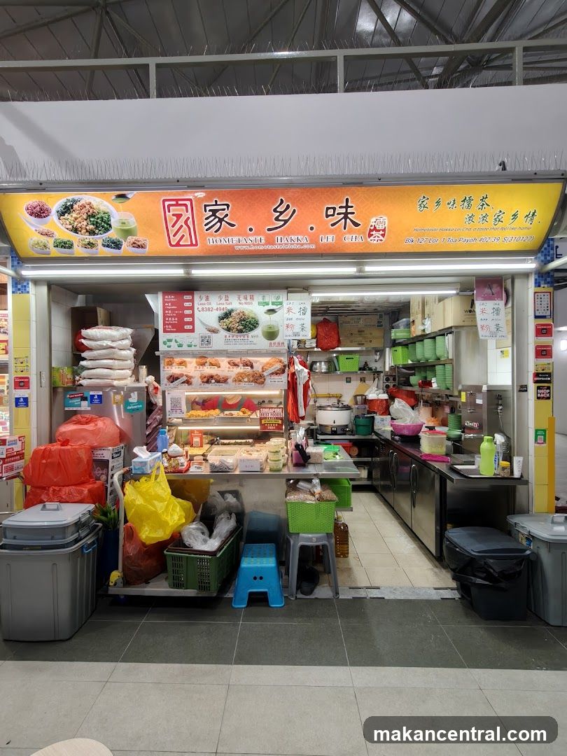 HOMETASTE HAKKA LEI CHA 家乡味擂茶 / Thunder Tea Rice