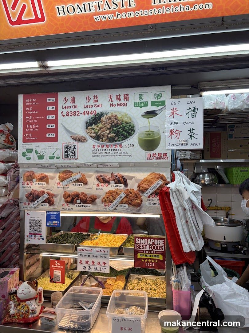 Hometaste Hakka Lei Cha Stall