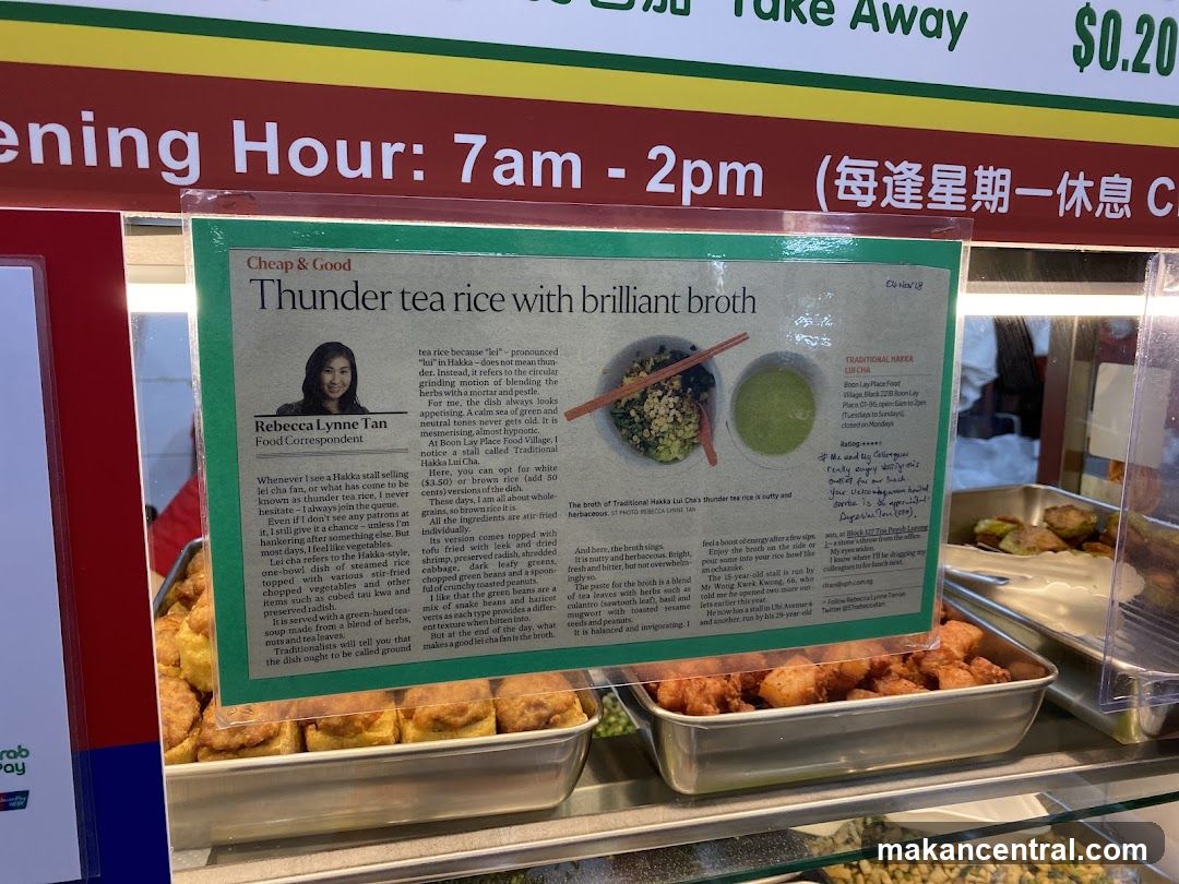 Thunder tea rice with brilliant broth