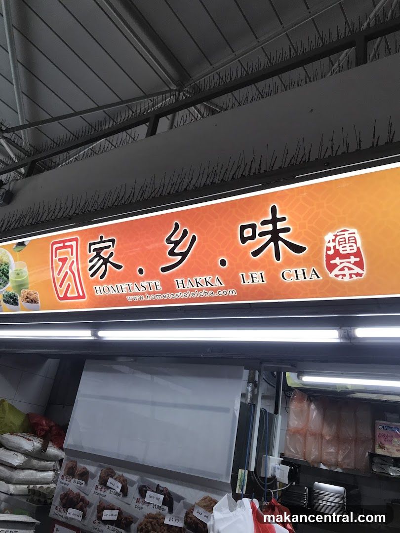 Hometaste Hakka Lei Cha