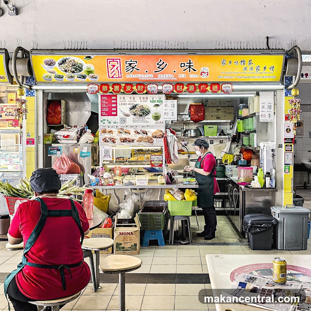Hakka Lei Cha Stall