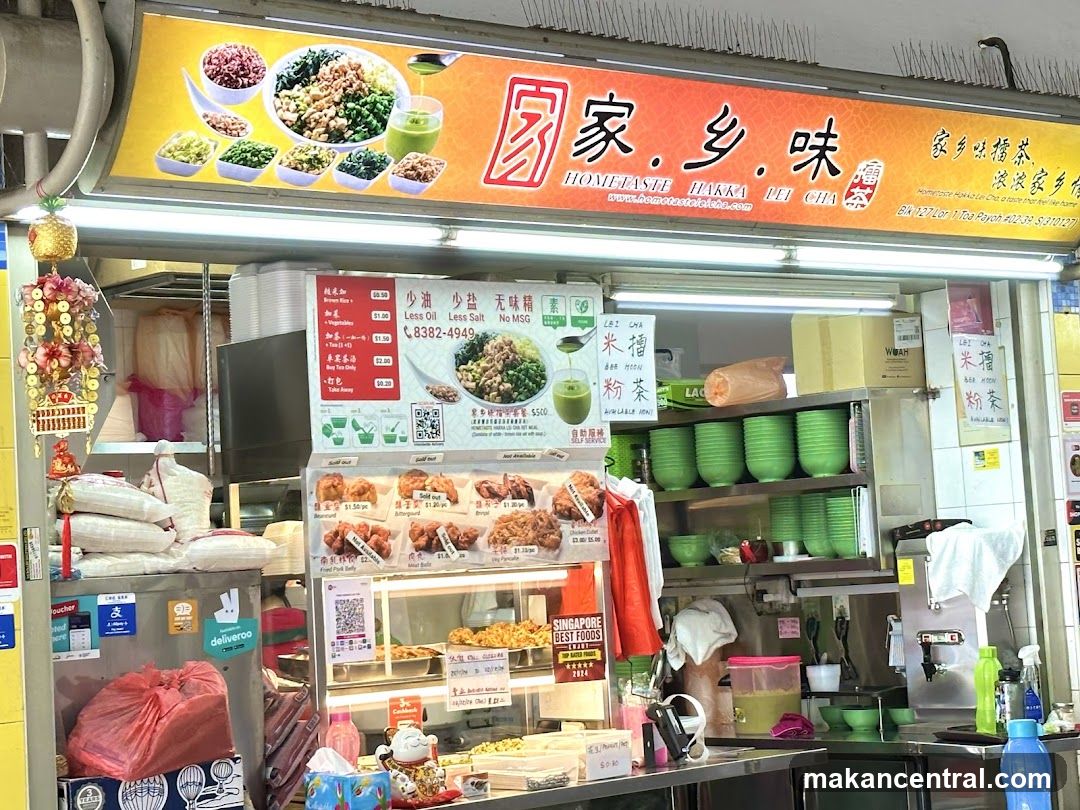 Hakka Lei Cha Stall