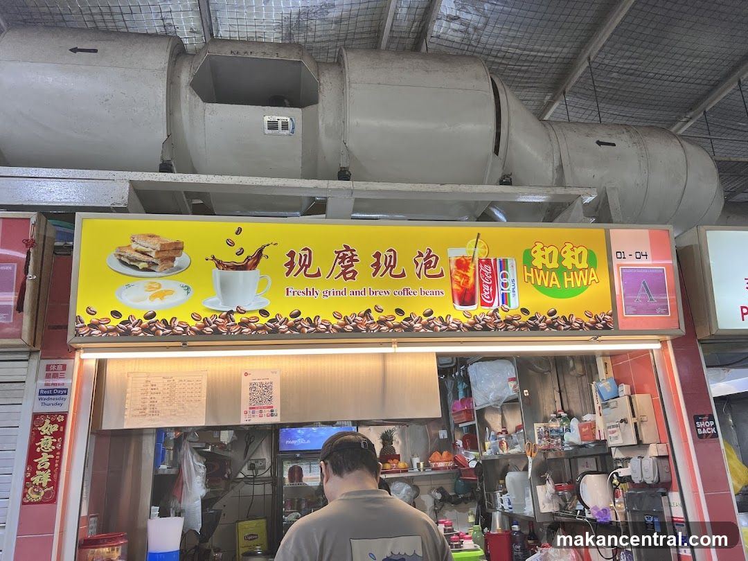 Hwa Hwa Coffee