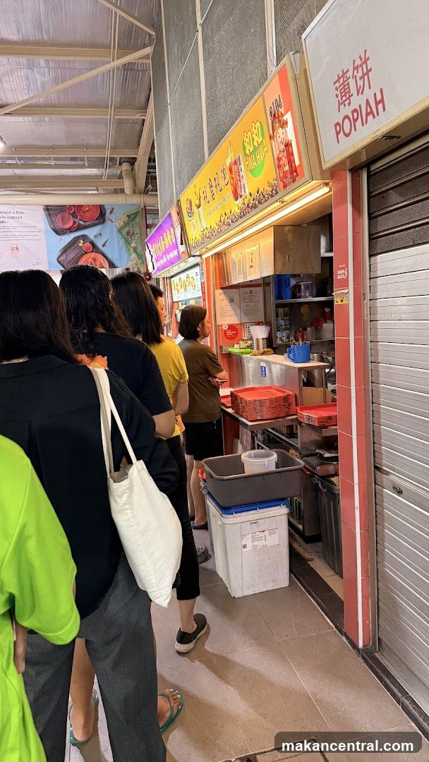 Hwa Hwa Coffee