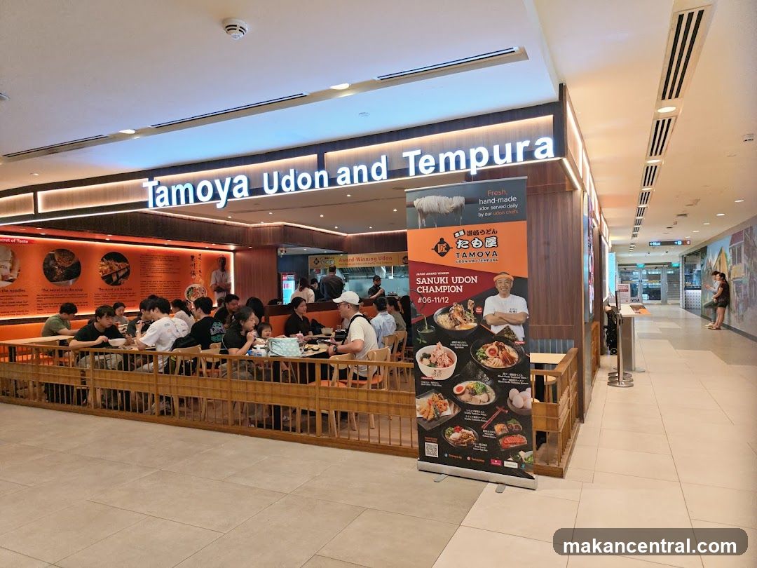 Tamoya Udon & Tempura