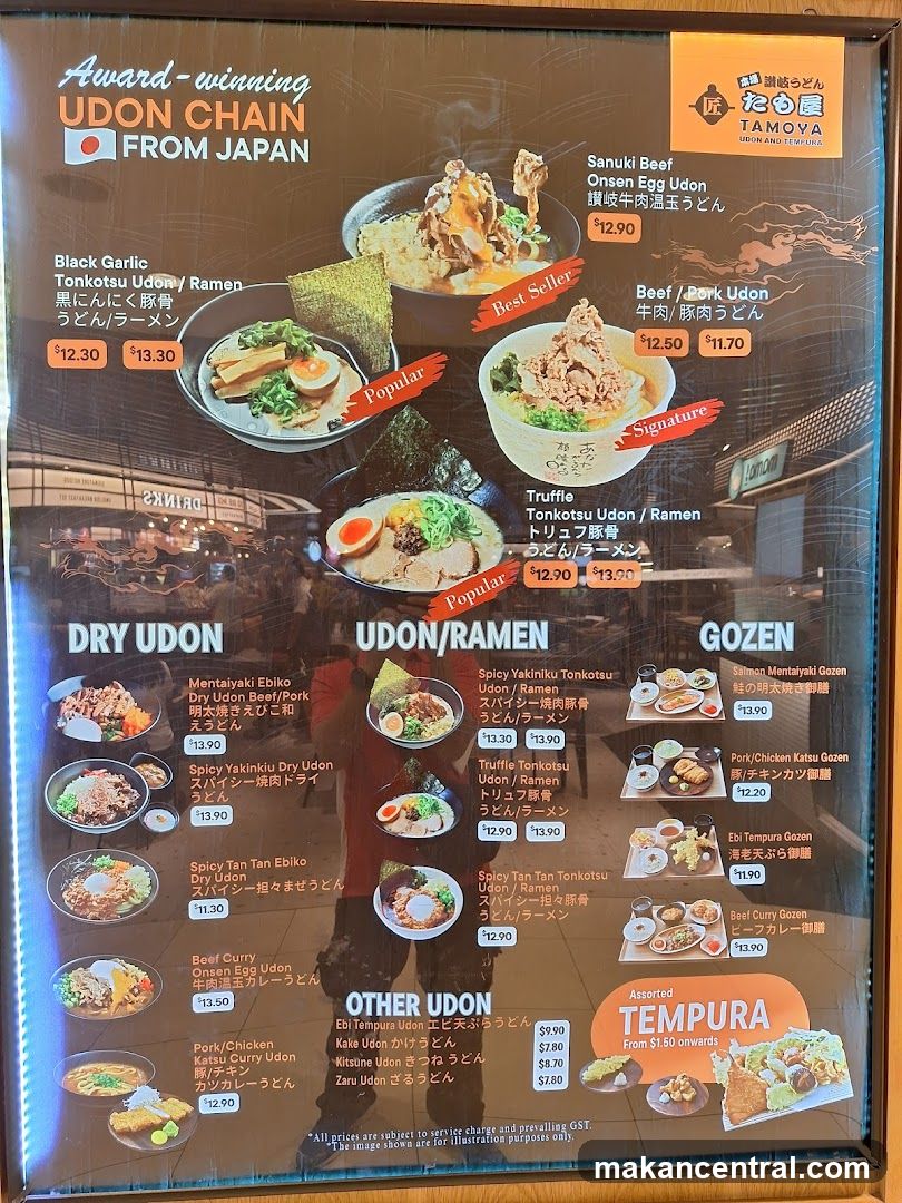 Tamoya Udon and Tempura Menu