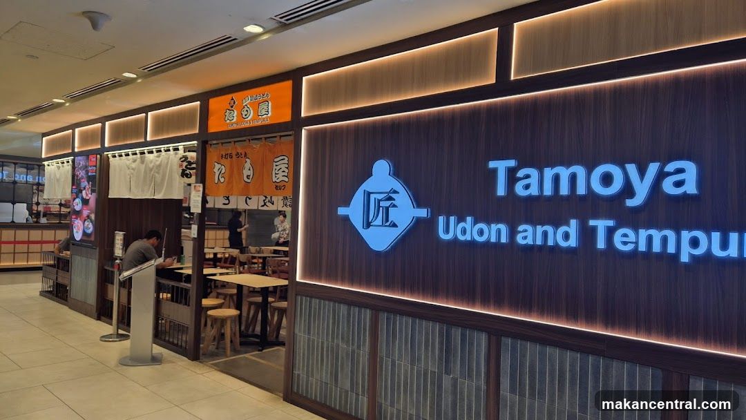 Tamoya Udon & Tempura