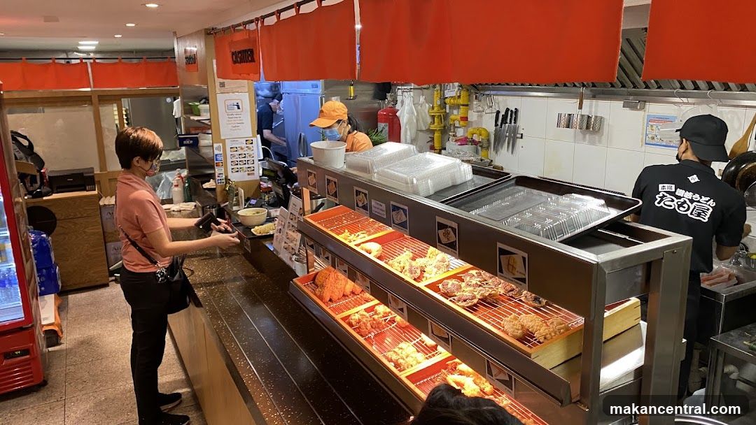 Food Counter