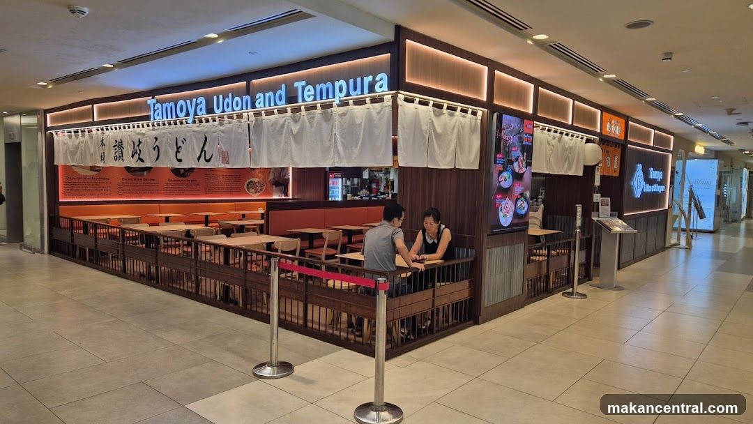 Tamoya Udon & Tempura