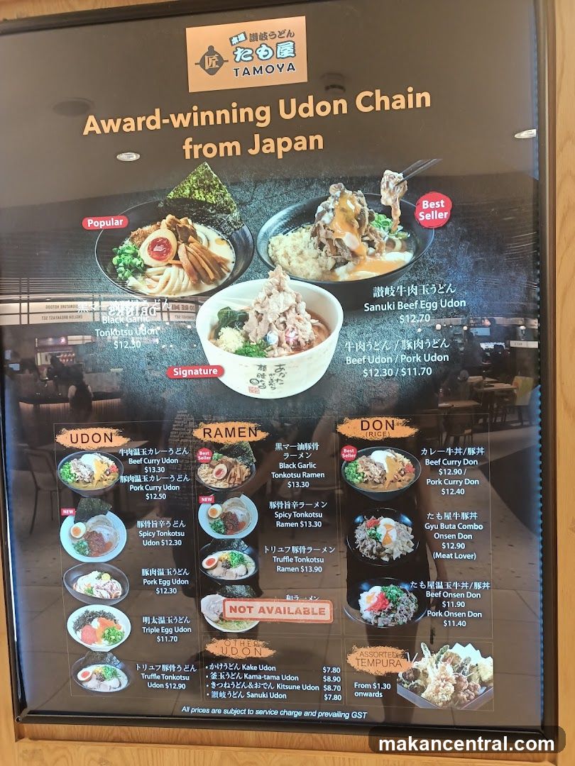 Tamoya Award-winning Udon Chain from Japan