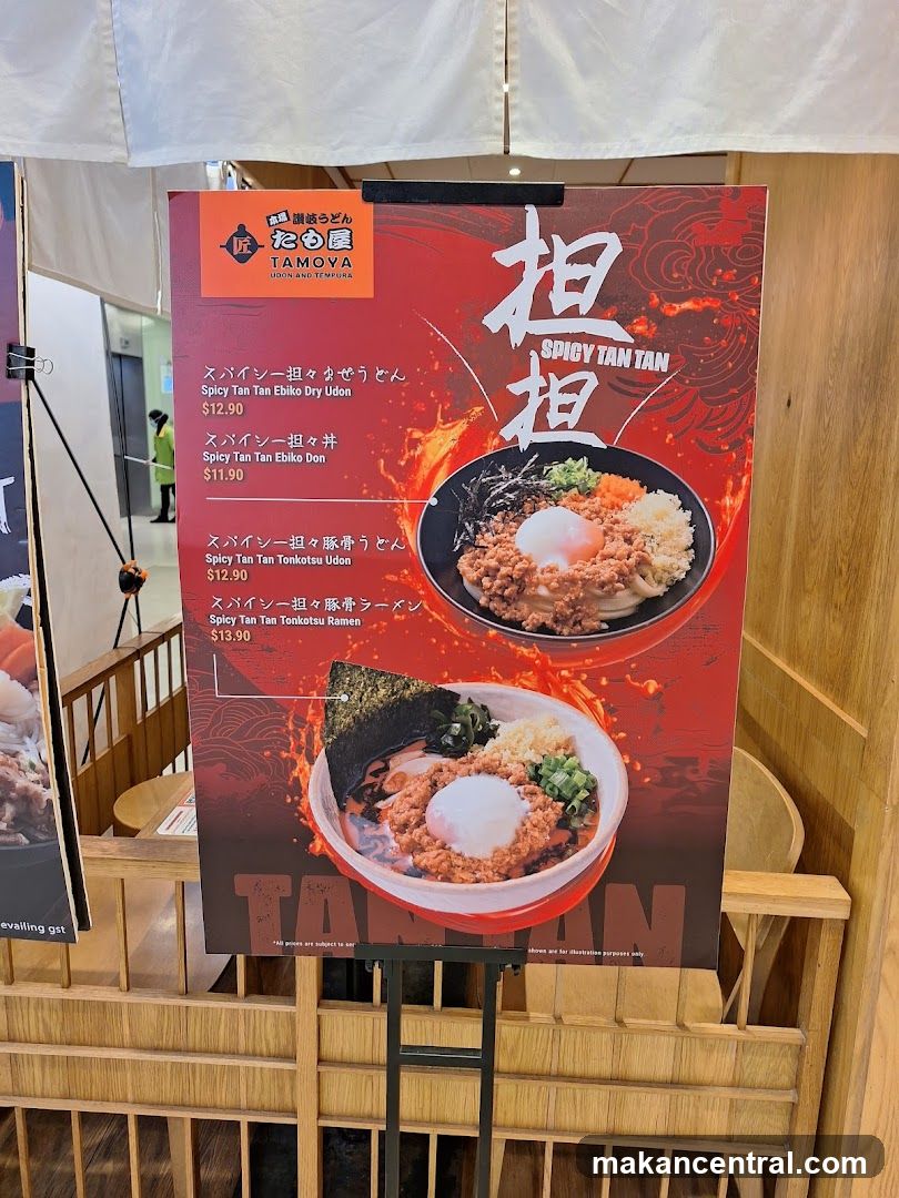Tamoya Udon and Tempura Menu