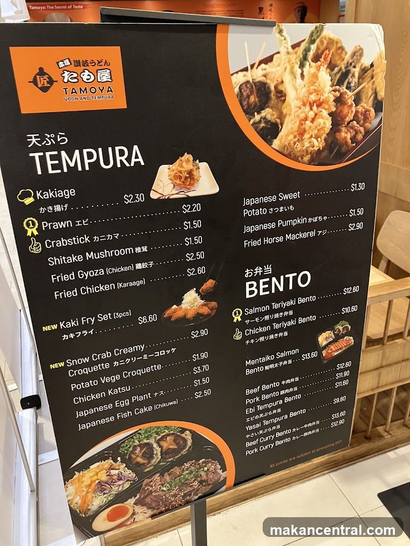 Tamoya Udon and Tempura Menu