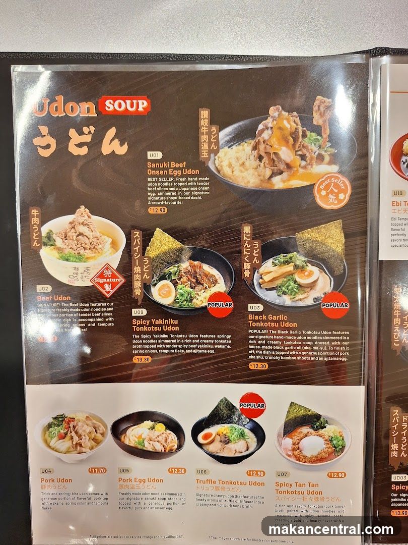 Udon SOUP