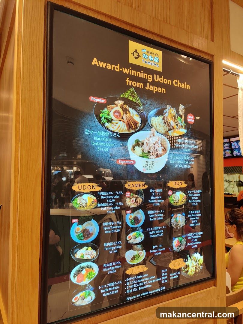 Award-winning Udon Chain from Japan