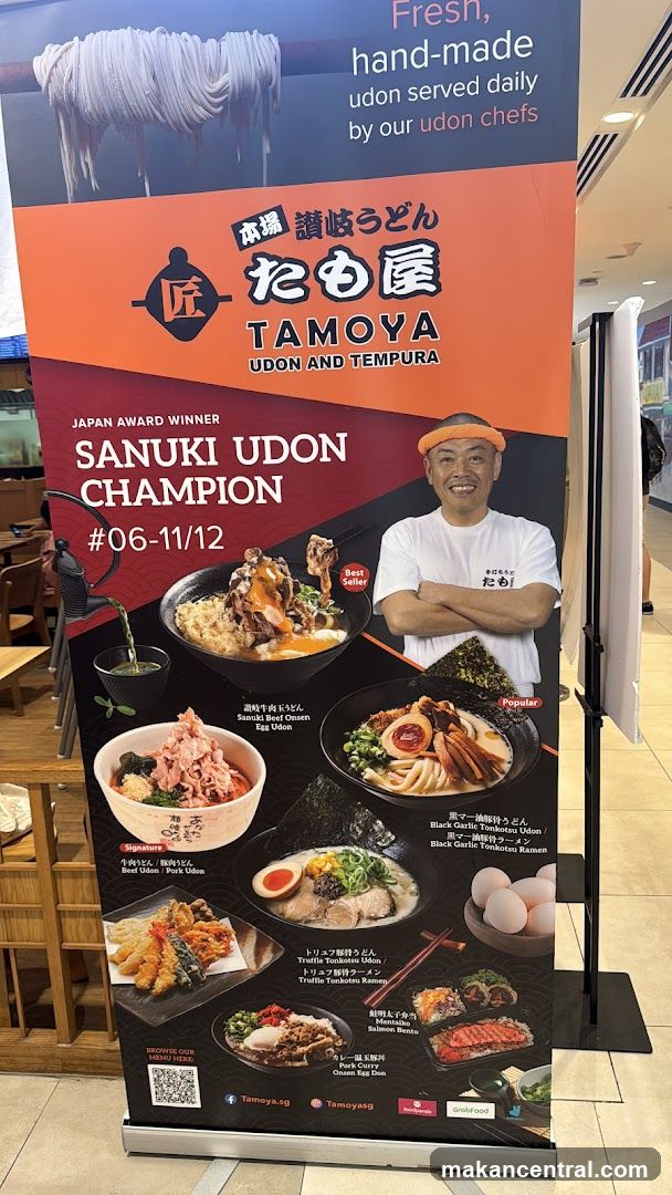 Tamoya Udon and Tempura Banner