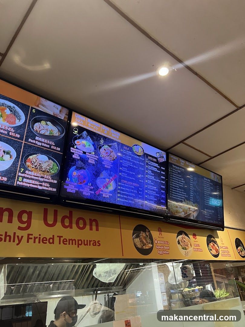 Restaurant Menu Display