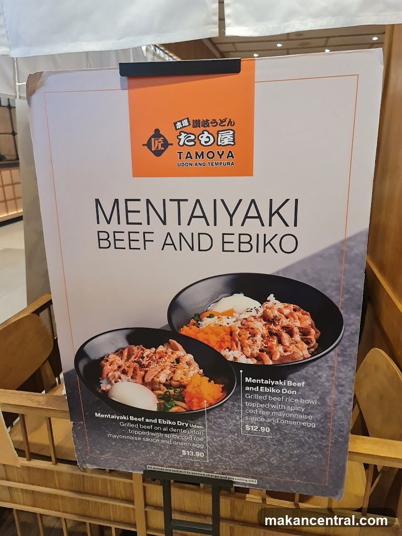 Tamoya Udon and Tempura Menu