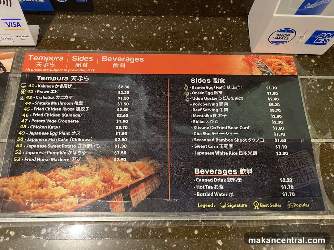 Tempura, Sides, and Beverages Menu