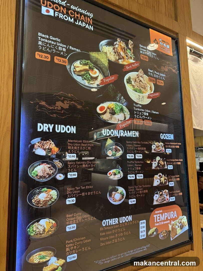 UDON CHAIN FROM JAPAN