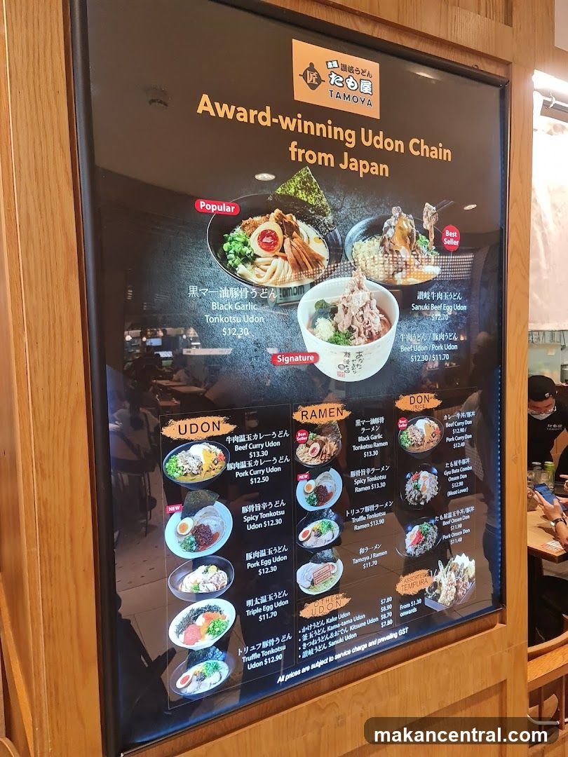 Tamoya Udon Menu