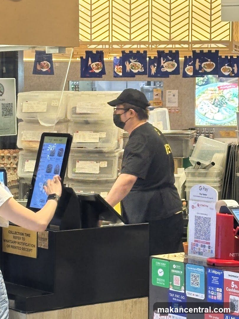 Self-service ordering counter