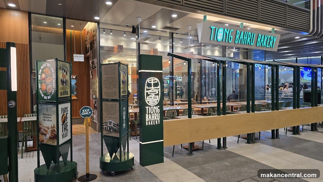 Tiong Bahru Bakery