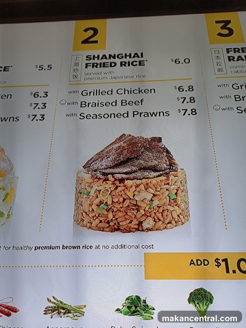 Shanghai Fried Rice
