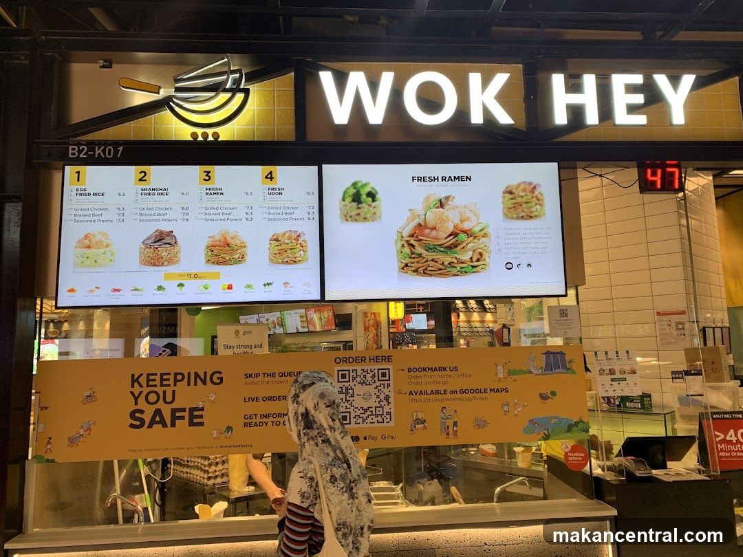 WOK HEY Funan