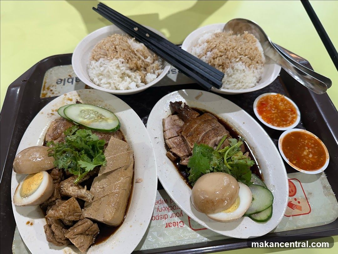 Braised Duck and Braised Pork Rice