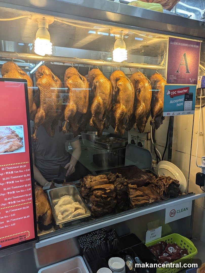 Roasted Ducks and Meats