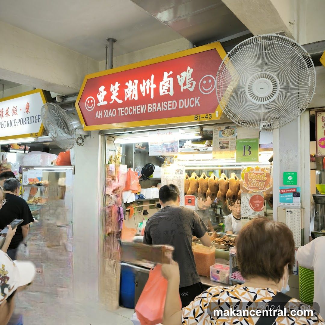 Ah Xiao Teochew Braised Duck