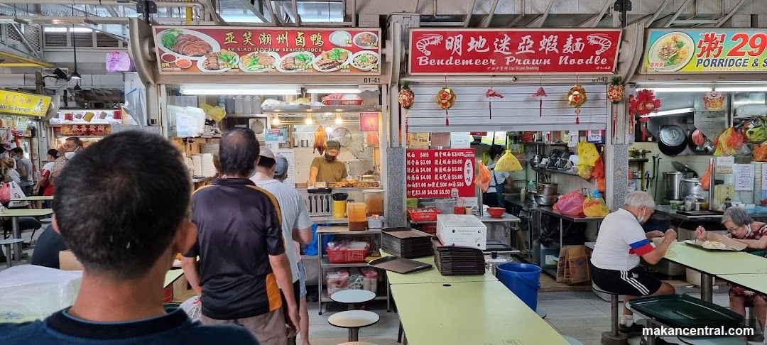 Food stalls in a hawker center