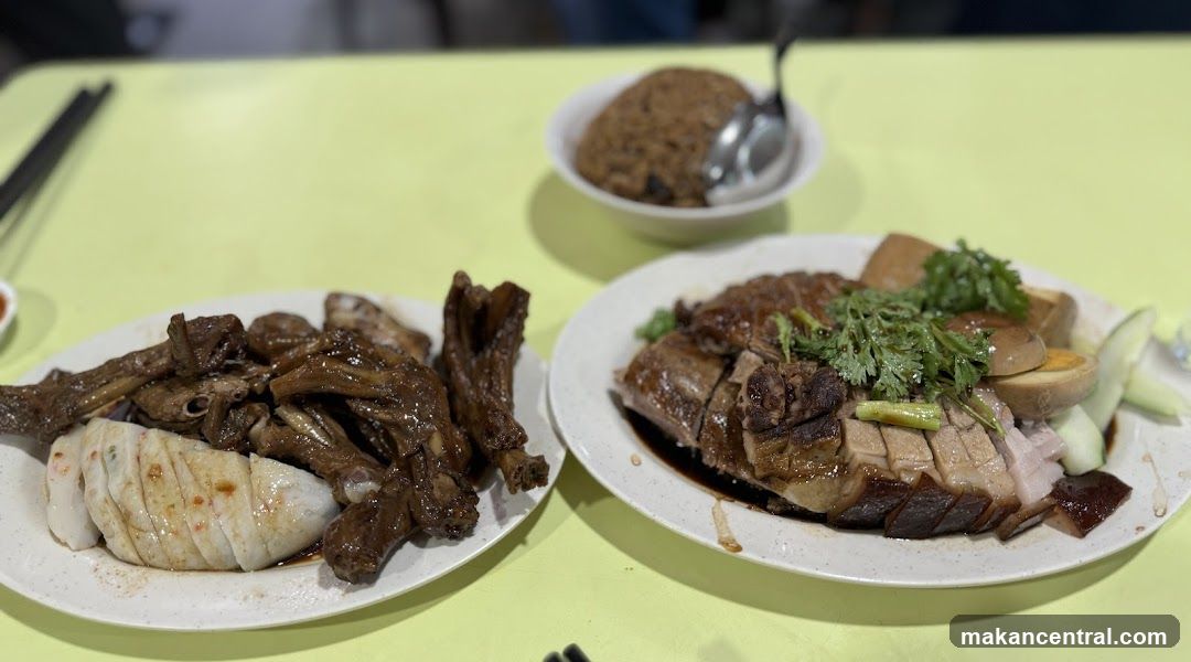 Braised Duck and Rice
