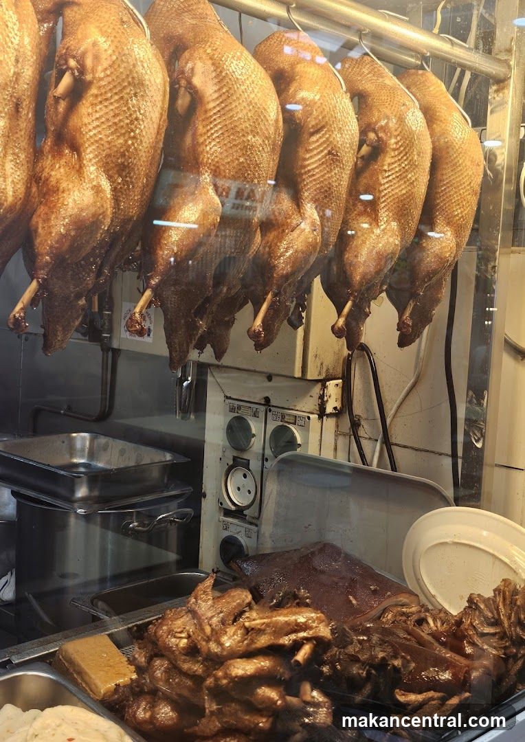 Roasted Ducks and Meats