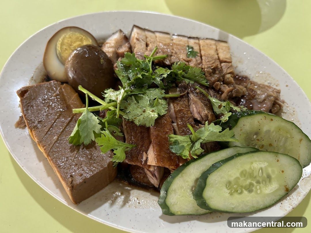 Braised Duck Rice