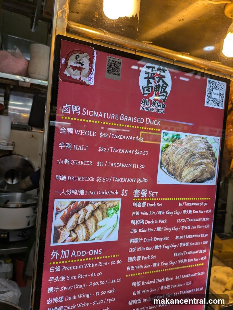 Ah Xiao Braised Duck Menu
