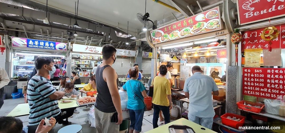 Food Stalls