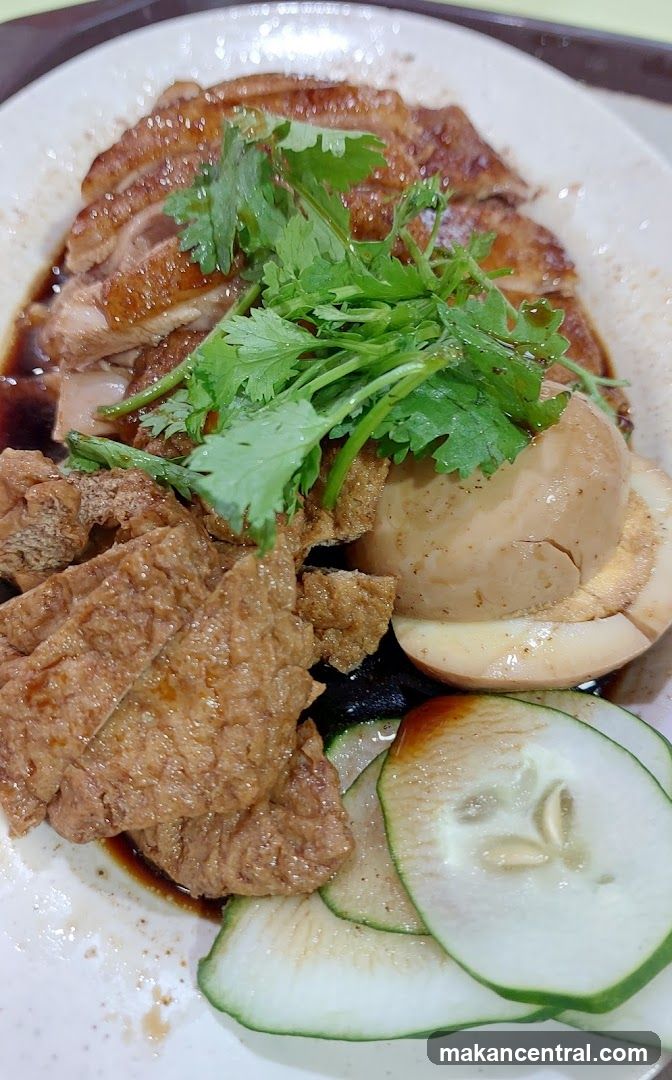 Braised Duck Rice