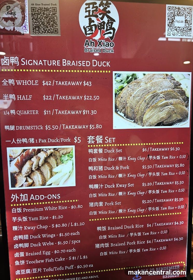 Ah Xiao Braised Duck Menu