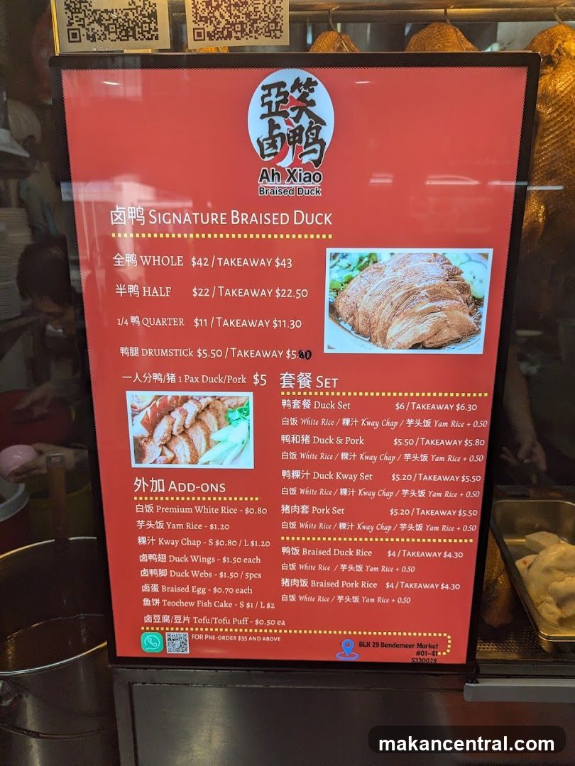 Ah Xiao Braised Duck Menu