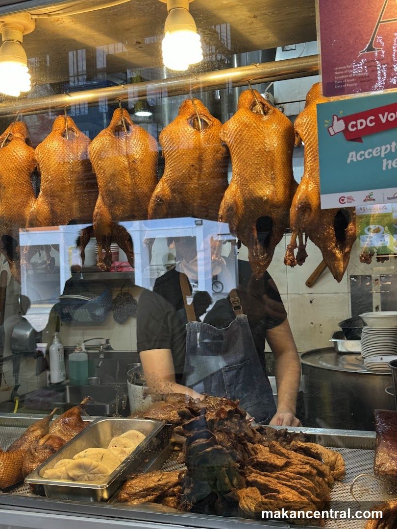 Roasted Ducks and Meats Display