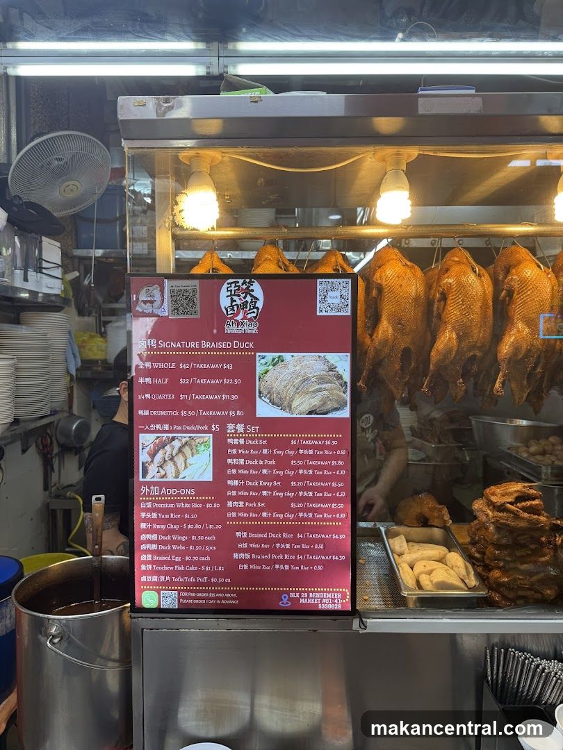 Ah Xiao Signature Braised Duck