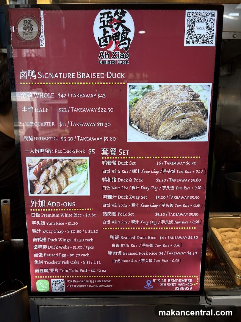 Ah Xiao Braised Duck Menu