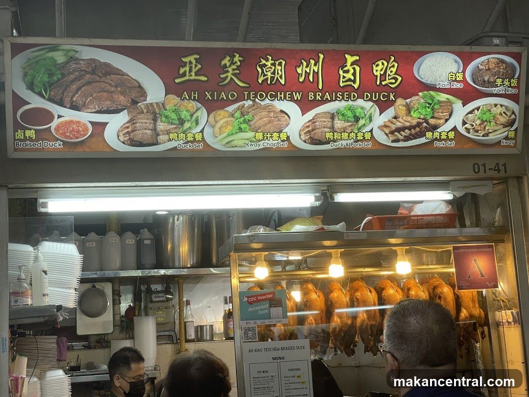 Ah Xiao Teochew Braised Duck Menu
