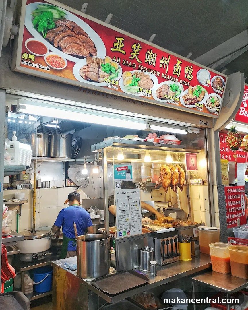 Ah Xiao Teochew Braised Duck Stall
