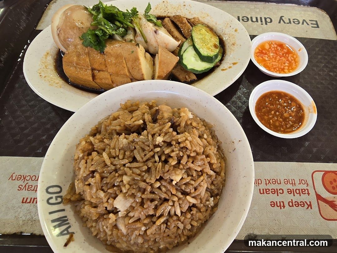 Chicken Rice