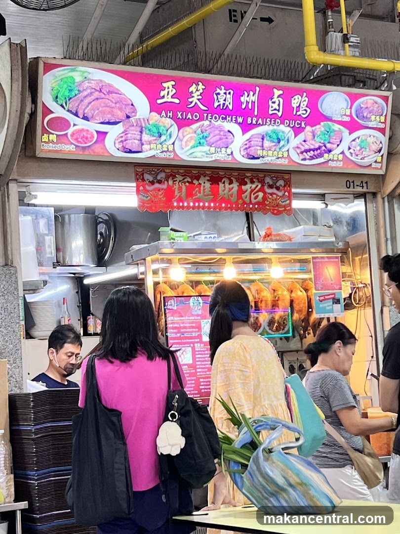 Ah Xiao Teochew Braised Duck